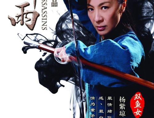 Avans Hogeschool本科毕业证